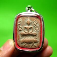 Ancient Magic Clay LP Parn Ride Fish Buddha Powerful Thai Amulet Pendant picture