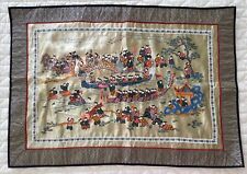 Vintage Chinese Embroidered Silk Tapestry  100 Children In Dragon Boats 26