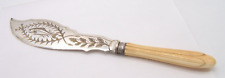 19TH CENTURY SILVERPLATE FISH KNIFE DECORATED CARVED HANDLE VERY NICE picture