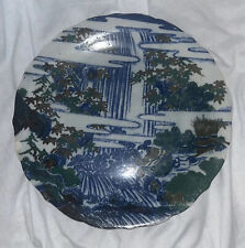 Antique Japanese Water  Woman At Stream Blue And White Plate Dish Charger picture