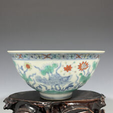 Chinese Doucai Porcelain Handpainted Exquisite Fish/Grass Pattern Bowl 9548 picture