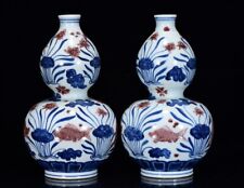 A Pair Chinese Hand Painting Underglaze Red Porcelain Fish Calabash Vase picture