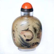 Chinese Inside Painted Glass Bottle Water grass fish Picture picture