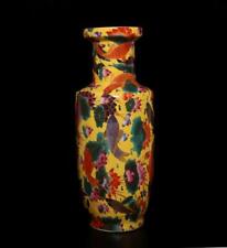 44CM Yongzheng Signed Antique Chinese Famille Rose Vase W/fish picture