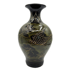 Vintage Cizhou Pottery Vase, Signed, Sgrafitto Syle Fish W/ Lotus Flowers 10.5