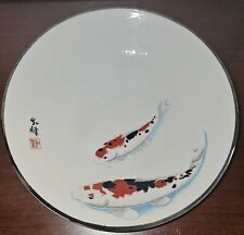 VTG Japan Prince China Double Koi Carp Fish Deep DIsh Silver Rimmed Plate-EUC picture