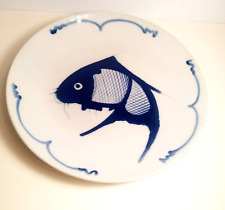 Fish Platter Chinoiserie White China Cobalt Koi Fish 10.5 Inch Preowned picture