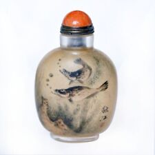 Chinese Glass Inside Painted Snuff Bottle Bottle fish Autumn River Map picture