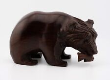 Beautifully Carved Hard Wood Bear Carrying A Fish In Its Mouth VGC picture