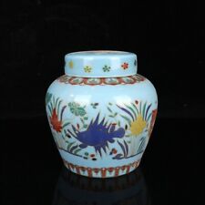 4'' Ming Dynasty Dou Cai Porcelain Lotus Fish Pattern Tianzi Jar Lid Jar Pot picture