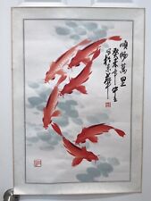 Vintage Chinese Original Watercolor and Ink Painting Red Carp Fish Signed 31x22” picture