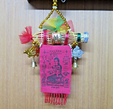 Bamboo woven fish trap amulet good commercial Thai restaurant Nang Kwak FengShui picture