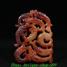 China Han Dynasty Natural Hetian Jade Carve FengShui 9 Fish Goldfish YuBi Yu Bi picture
