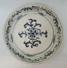 Hoi An Hoard Shipwreck BL/WT Dish with Six Petal Floral Decoration Lot #141331 picture