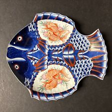 Antique Japanese Imari Porcelain Fish Dish Plate 10