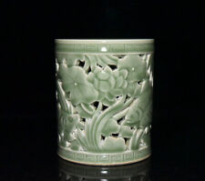 Chinese Celadon Porcelain Carved Hollow out Fish grass Brush Pot 14719 picture