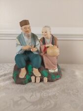 VINTAGE Japanese Hakata Old Couple Figurine Fisherman Fish Cleaner and Wife Rare picture