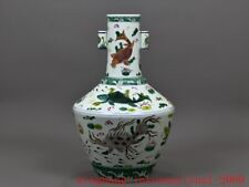China wucai porcelain fish seaweed pattern Zun Cup Bottle Pot Vase Jar Statue picture