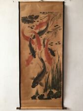 Antique Calligraphy Painting Office Living Room Nine Fish Scroll Painting Craft picture