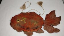 Antique Japanese Wooden Sign Children's Pharmacy Red Fish picture