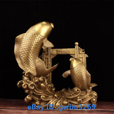 Collect Decoration Chinese Brass Copper Fish Carp Dragon Gate Statue 23817 picture