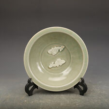 China Longquan Kiln Porcelain Lavender Grey Glaze Two Fish Writing-brush Washer picture