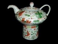 Antique Chinese Famille Rose Carp Fish Ducks And Lotus Porcelain Tea Pot Signed. picture