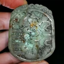 Chinese old rare jade Jadeite hand-carved pendant necklace statue FISH picture