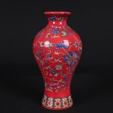 Red glazed enamel small fish tail vase picture