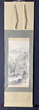 Tranquil Mountain Stream Kakejiku w/ Box - Japanese Hanging Scroll Art picture