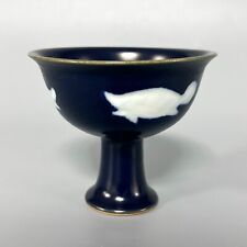 Ming Xuande Clear Blue Glaze Three Fish Tall Footed Bowl Chinese Porcelain picture