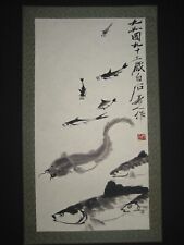 Old Chinese Antique painting scroll about Fish on Rice Paper By Qi Baishi齐白石 picture