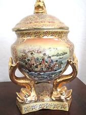 Antique SATSUMA Footed Pedestal Vase Asian URN Ornate KOI fish Footed RARE picture