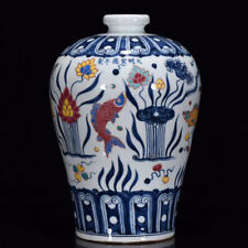Vivid Chinese Hand Painting Blue&white Porcelain Fish Mei Vase picture