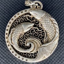 4CM Rare Old China Miao Silver Feng Shui Double Fish Pendant Amulet Necklace picture