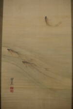 JAPANESE PAINTING HANGING SCROLL ANTIQUE PICTURE River fish AYU 454q picture