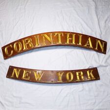 Vtg Boat Wooden Curved Name Board CORINTHIAN & State NEW YORK Nautical Decor picture