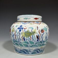 Chinese Doucai Porcelain Hand Painted Exquisite Fish algae Pattern Lid Jar 9301 picture