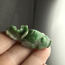 Tiny Chinese carved jade Koi fish picture