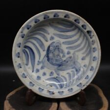 Old Chinese Blue & White Porcelain Yuan dynasty Painted fish algae Plate 3185 picture