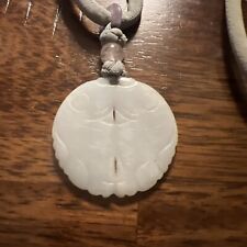 Carved Jade Koi Fish Pendant  picture
