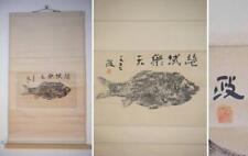 Hanging Scroll Fish Print Masterpiece J102 picture