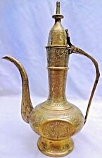 VINTAGE POT SURAHI AFTABA BRASS INDIAN DECORATIVE MUGHAL COLLECTIBLES GENUINE picture