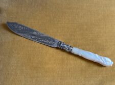 Vtg Mother of Pearl Carved Tulip Handle Engraved Blade 8 3/4” Fish Knife EP A1 picture