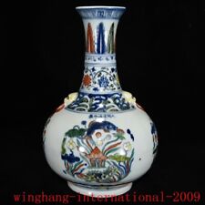 China Ming wucai Blue&white porcelain beast fish flower grain bottle vase statue picture