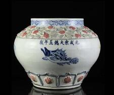 OLD RARE CHINESE CHENGZONG MARKED PAINTED FISH JAR POT (X185) picture