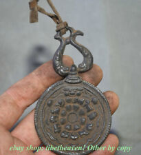 9.5CM Old Tibetan Bronze Temple Double Fish 12 Zodiac Year Amulet Pendant picture