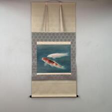 Hanging Scroll By Hideyo, Illustration Of Carp,Box, Clear Stream, All Year Round picture