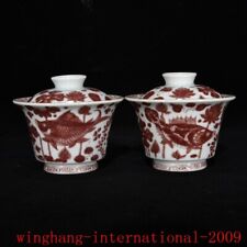 China Ancient Underglaze red porcelain fish flowers grain bowl cup statue pair picture