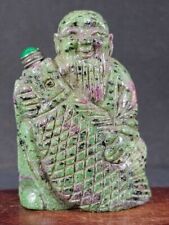 Chinese Elder Fish Carved Ruby Epidote Snuff Bottle picture